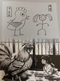 作者他明明可以写成小说赚六本的钱，非要揉成一个剧本杀来让我们