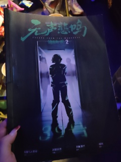 一切都是新的开始。[憨笑]
写在前面的话:自从云胡岛乔迁后，