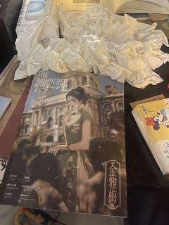 【含剧透】
剧本:归途七万里
配置:3男3女不可反串
类型:
