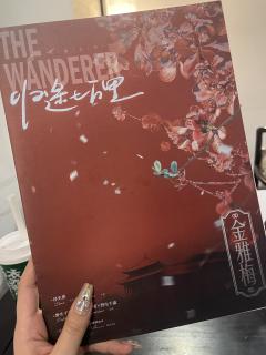 【含剧透】
剧本:归途七万里
配置:3男3女不可反串
类型: