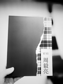 
YI YI

DM（爷爷/冯主任/摄影师）：敦敦
演绎人员