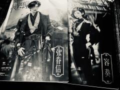 🐾"归途,本里和本外均殊途同归。眼看他起朱楼,眼看他宴宾客
