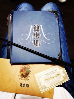 不靠谱魔法指南|到处都是谐音梗,哈迷必玩
🎩类型:魔法|