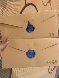 有幸在2024年的3月，体验到了我的人生剧本，顶级纯爱+顶级
