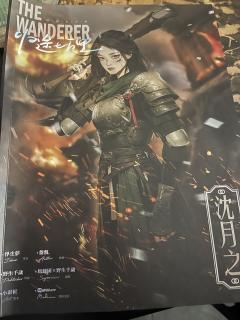 “我是杀死了多少个自己，才成为了今天的我。”

💐推荐指数