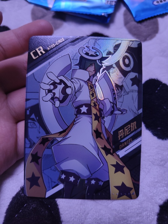 丹尼尔| 凹凸世界收藏卡第三弹- 凹凸世界｜千岛