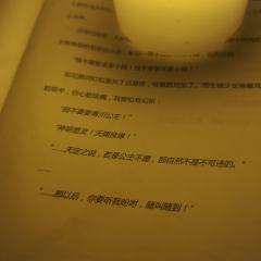 🤖总结：感觉跟1大差不差，1玩的是君天离，忘记为什么是那个