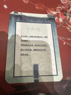 
【归途七万里】风雨飘摇下的留洋人生  @乱神馆 

没作了