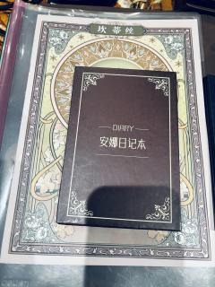 【坎蒂丝，含剧透分割线，放心食用】
克莱普斯，以后再不会有蜡