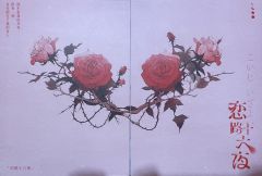 【含剧透】
游戏时长：5.5小时

推理难度：进阶

剧本序