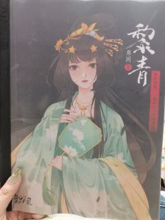 【含剧透】
📍店家：剧芒 
👤DM  ：小恒
🌈NPC