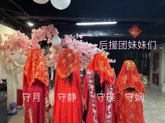 【含剧透】
仇恨和遗憾都要学会放下，
这是南墙轮回的必修内核