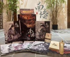 【含剧透】
仇恨和遗憾都要学会放下，
这是南墙轮回的必修内核