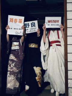 【青木千绘，含剧透分割线，请放心食用】
“✨愿你同这日月星光