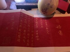 【含剧透】
dm:程程 鸡胗
npc: 八月 晴天 九尾
程