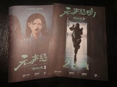 体验角色:28号
游戏时长:4小时
推理难度:新手
剧