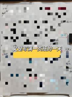 终于打上芥子了❗❗❗
也是第12次到  @月球推理馆·淮海店