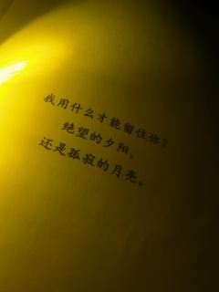 【含剧透】
《封狼居胥》---论我遇到了一个给我将情绪价值和