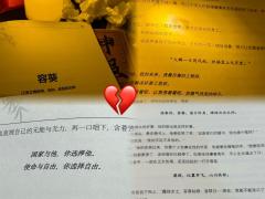 ——上天啊，你千万不要偷偷告诉TA，在无数夜深人静的夜晚，我