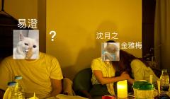 ——上天啊，你千万不要偷偷告诉TA，在无数夜深人静的夜晚，我
