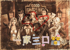 【含剧透】
“我愿称之为异世界的特蕾西和威廉在圣托里尼，与神