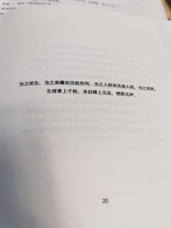 金雅梅!踩在我所有雷点上疯狂跳舞💃🏻!让我纠结了一整个