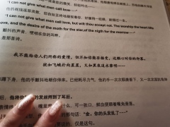 金雅梅!踩在我所有雷点上疯狂跳舞💃🏻!让我纠结了一整个