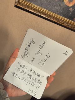 “花落花开 四季更迭。山岩腐朽事隔经年
无论世事何种变迁 紫