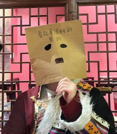 【无剧透】青川，大热本苍歧的第二部续作。说是续作，实际上是讲