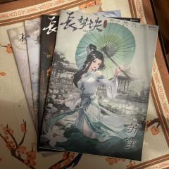 📖剧本类型:古风 情感 仙侠
👫剧本人数:3女3男
⏰剧