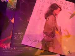 【含剧透】
dm:松松
作为爱哭鬼,这个本值得成为我今年打