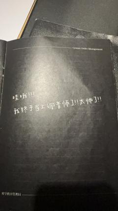 🎠疯马秀~~太绝了,还是2000的场内位!
🏠店家:無