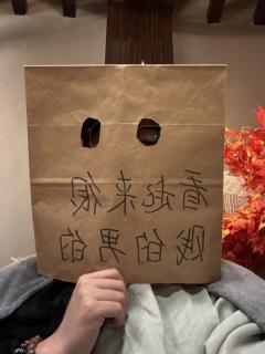 “我叫君天离”
“说到这红莲剑,这是我父亲留下来的”
“你知
