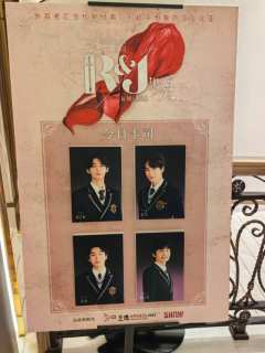 2023.8.9
卡司:张泽 郑艺彬 林大钦 蛋蛋
莎罗朱真