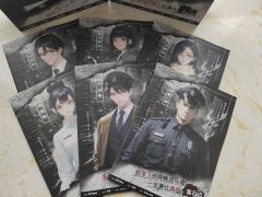 【含剧透】
游戏时长：4.5小时

推理难度：新手

剧本序