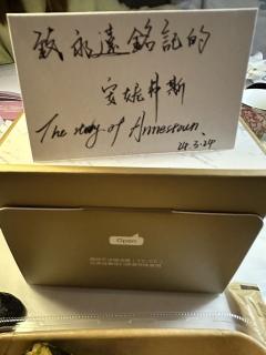 🏠店家：梦境研究所x M谋已久
DM：猪猪
NPC：海洋
