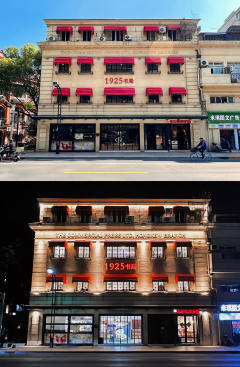 “人间自是有情痴,此恨不关风与月”
Dm:砂器
店家:月球