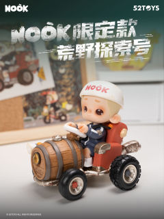 眼前是怪异又荒芜的世界
新月从残破之地升起🌒
飞鸟掠过毫无