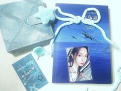 End.神爱人间的灯光甚于他自己的大星.💙