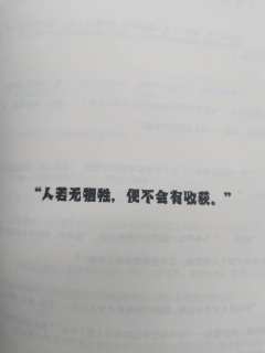【含剧透】
请相信铃鸟吧
“我们可是纯爱啊”
店家:天谜地