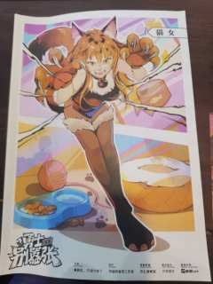 【含剧透】
🎊剧本类型:  机制 欢乐
🤶🏻配置:7人