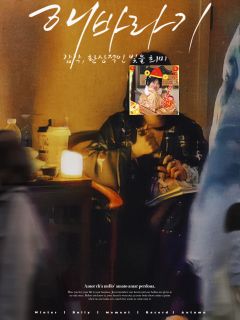 体验剧本—琼崖
体验角色—墨然
体验店家—JoJo推演社
D