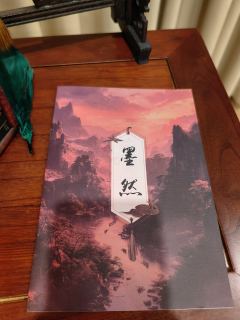 体验剧本—琼崖
体验角色—墨然
体验店家—JoJo推演社
D