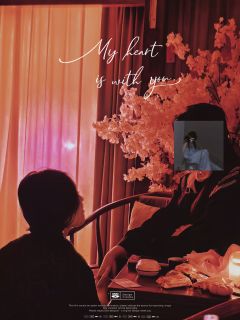 体验剧本—琼崖
体验角色—墨然
体验店家—JoJo推演社
D