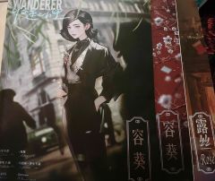 【含剧透】
谁能懂从第一幕就开始哭的容葵啊。
不愧千岛9.1