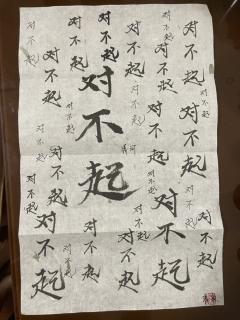 南墙2-我们这苦难的一生呀
推荐人群:很喜欢南墙1的玩家