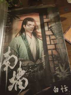 【含剧透】
阿巴阿巴阿巴巴，阿巴阿巴阿巴巴。（格式正确的宣传