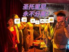 【含剧透】
“我愿与你,生死一舞”
等了两年,雪碧(作者)终