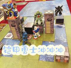 3D地图海陆空三栖作战----- 斩男必冲机甲高达！
（含剧