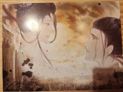 《别将离》是24年电耗子第一次开大,奥义“万雷天牢引”